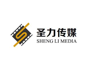 圣力傳媒標志設(shè)計